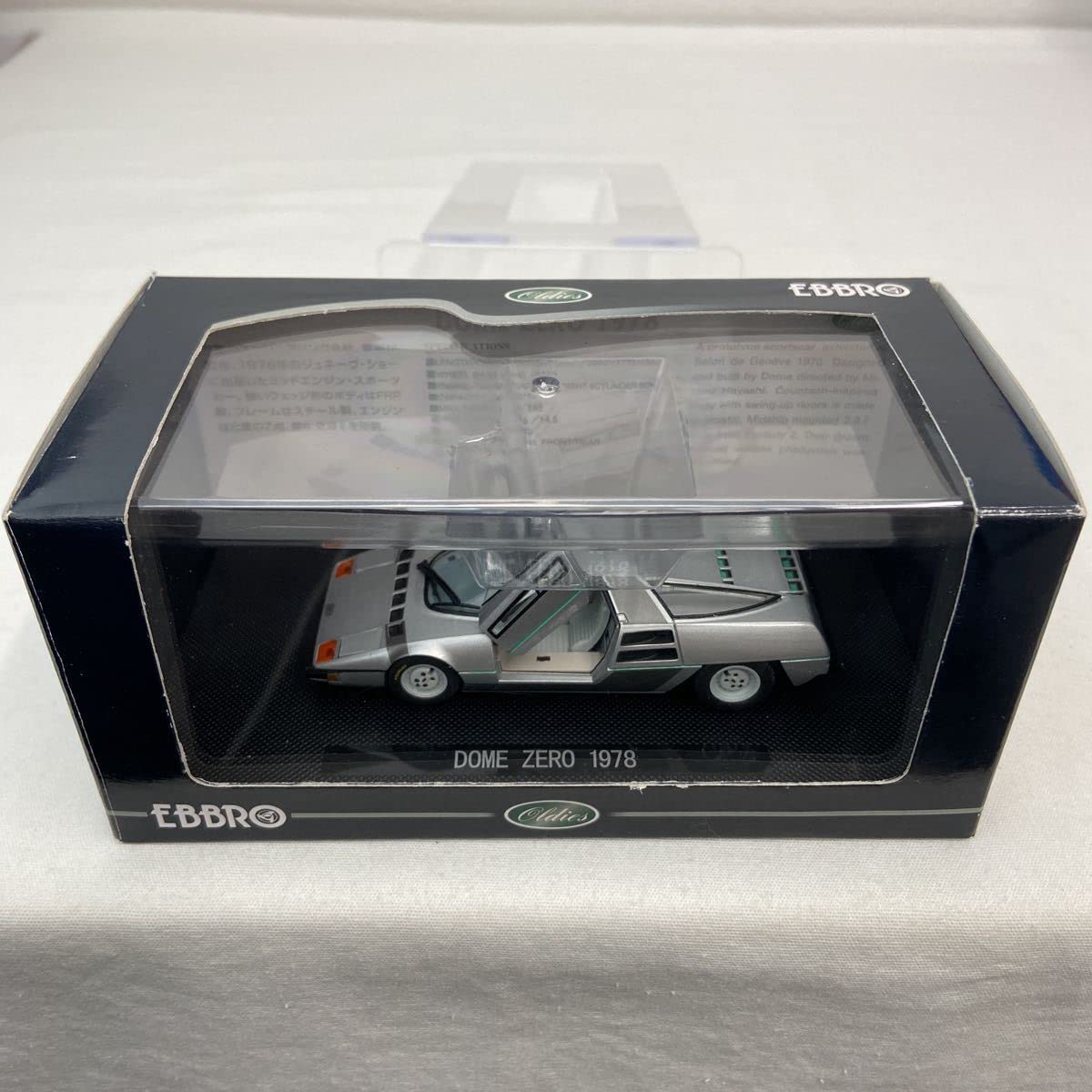 ミニカー EBBRO DOME ZERO 1978 Amazon | EBBRO 1/43 DOME ZERO 1978年 エブロ 童夢 ゼロ 零